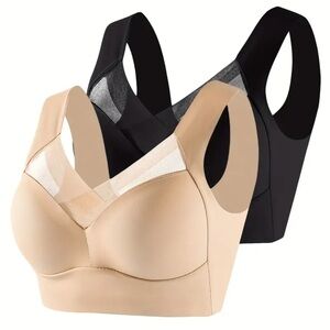 Set of 2 Wireless Bras - Beige and Black